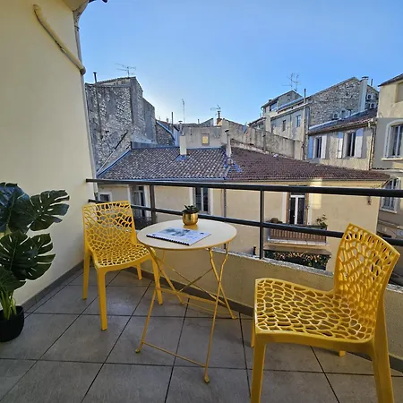 Апартаменты Le Minimaliste - Clim - Terrasse *