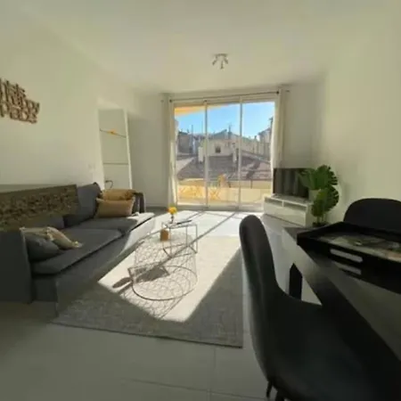Апартаменты Le Minimaliste - Clim - Terrasse Ним